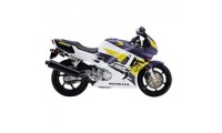 Carénage Honda CBR600 F3 1995-1996 Abordables