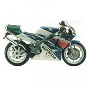 Carénage Honda NSR250R Abordables