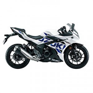 Carénage Suzuki GSX250R Abordables
