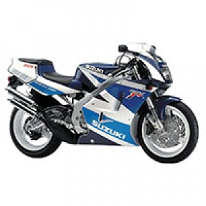 Carénage Suzuki RGV250 VJ22 1991-1996 Abordables