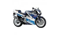 Carénage Suzuki RGV250 VJ22 Abordables