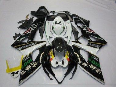 Carénages Moto Suzuki GSXR 1000 2005-2006 - Blanc Noir Jaune Rouge Vert RockStar Abordables