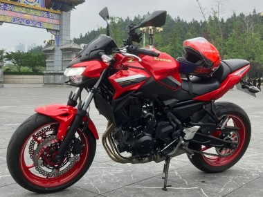Carénages Moto Kawasaki Ninja Z650 2020-2023 - Rouge Noir Abordables