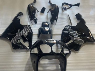 Carénages Moto Kawasaki ZX7R 1996-2003 - Noir Brillant Abordables