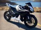 Carénages Moto Honda CBR600RR 2007-2008 - Blanc Noir Courses