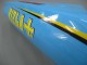 Carénages Moto Suzuki GSXR1000 2000-2002 - Bleu Clair Jaune Noir Motul Rizla