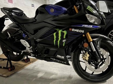 Carénages Moto Yamaha YZF R3/R25 2022-2024 - Bleu Noir Vert Monstre Yamalube ENEOS Abordables