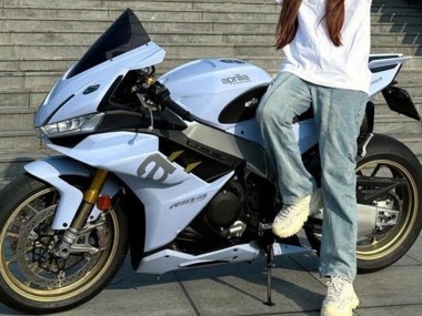 Carénages Moto Aprilia RSV4 1100 2021-2024 - Bleu Mat Clair Abordables