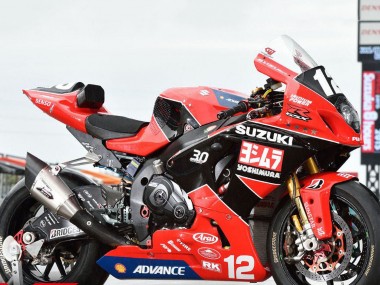 Carénages Moto Suzuki GSXR1000 2017-2024 - Rouge Noir Blanc Yoshimura Abordables