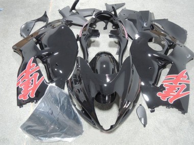 Carénages Moto Suzuki GSXR 1300 Hayabusa 1996-2007 - Noir Brillant Rouge Décalque Abordables